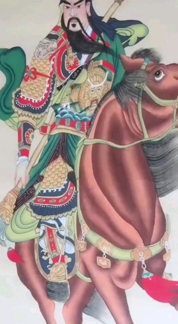 武财神关二爷🙏🙏🙏