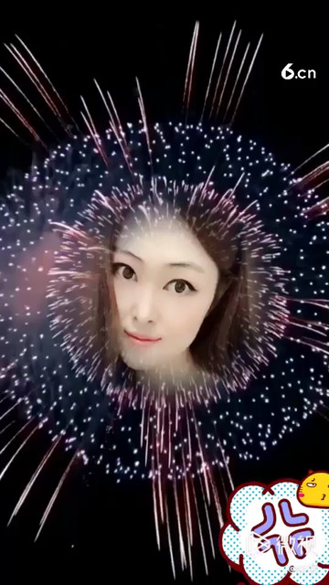 周末愉快