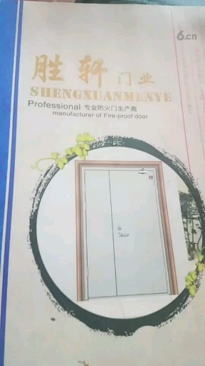有需要的联系我吧