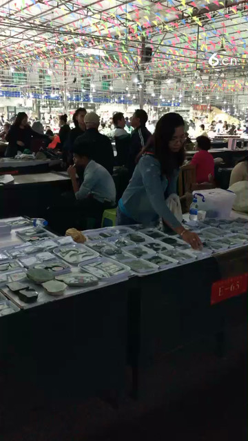 云南瑞丽市姐告珠宝交易城