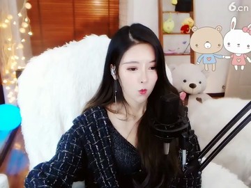 美