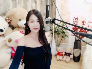 美