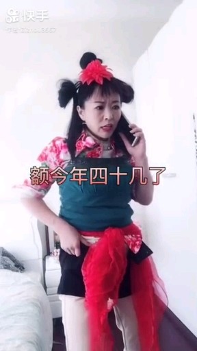 仲照奇123456789123