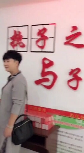 师傅和耀阳领结婚证很多离婚的