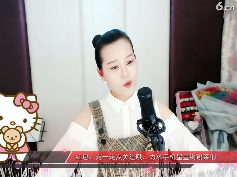 真心爱你，，