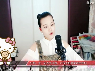 真心爱你，，