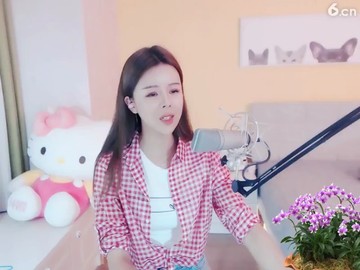 后