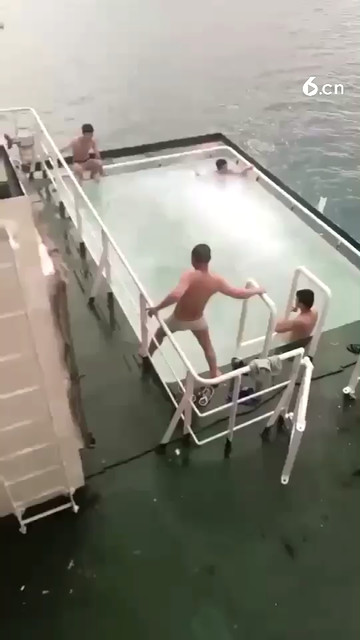 生活区放松一下