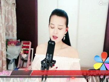 哇呜 哇呜