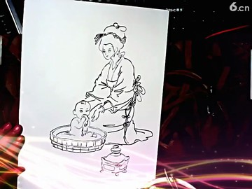 古代待女给孩童洗澡