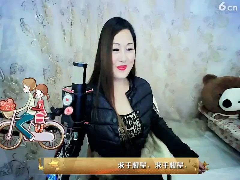 漂亮