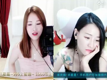 个