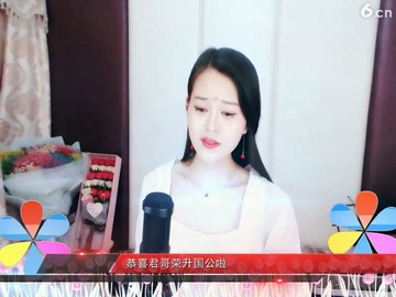 我心依旧