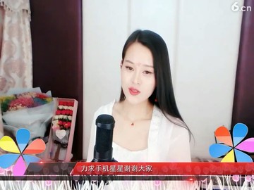 快乐的唱歌