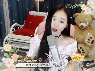 天王盖地虎