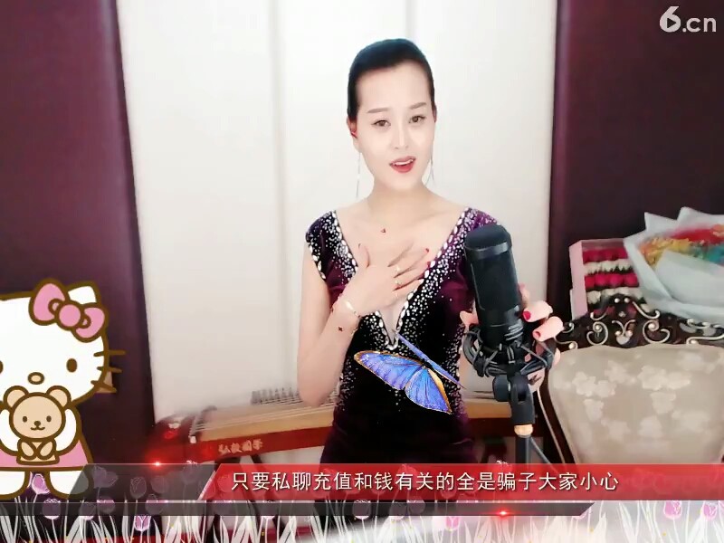 我的泪，，