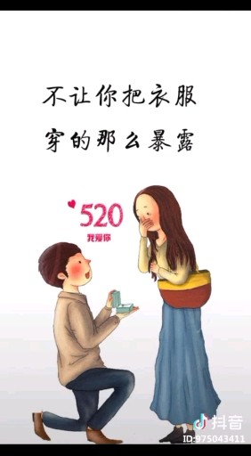 不知道用什么标题