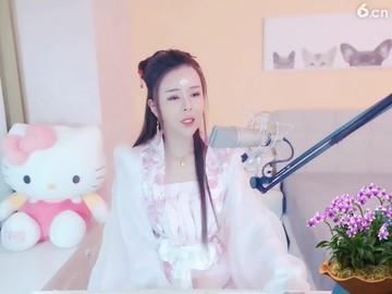歌