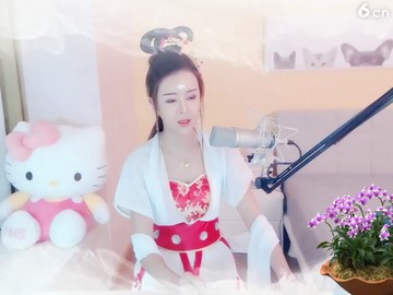 美歌一首