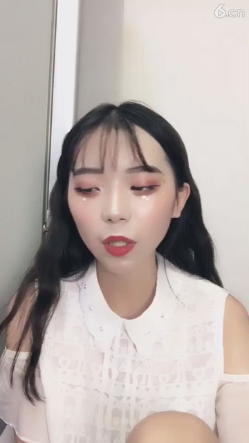 爱你