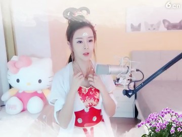 感觉化成了嫦娥