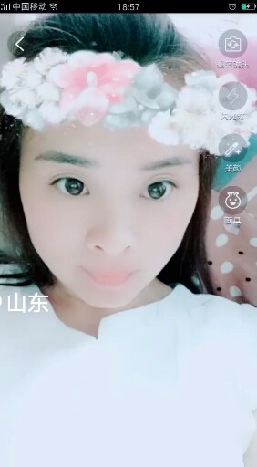 爱你的我😍
