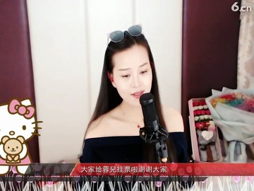 只怪自己，