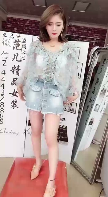 新款到货