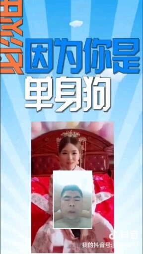 没谁了