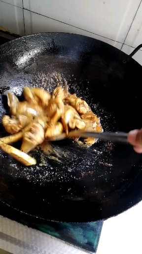辣鳗鱼