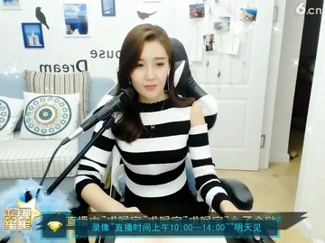 好美