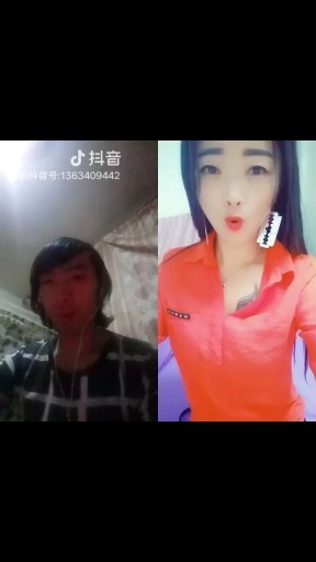现在才发现是刀片