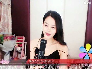 醉清风