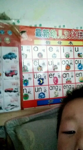 iu给我发过去赶快给我发过去玩