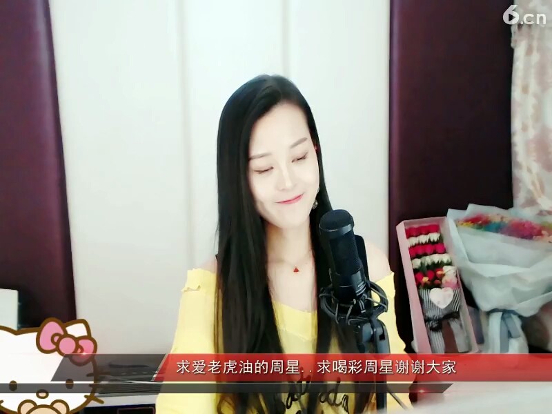 看到了吗，，酒窝