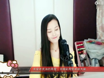 看到了吗，，酒窝