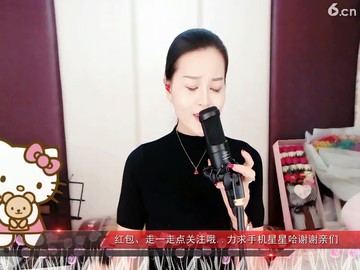 如果云知道