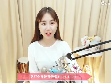 这瘦子飘了