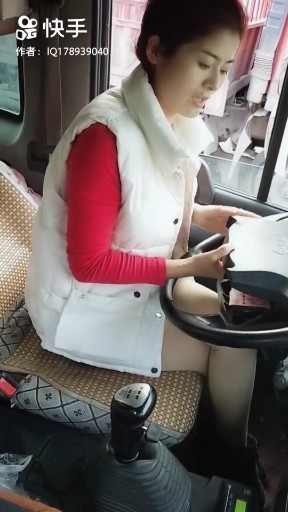 女儿情