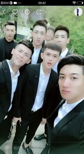 我师傅耀阳身后那师父深藏不露