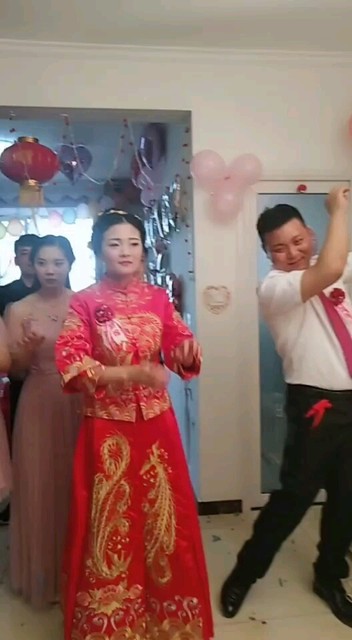 新郎跳的不错