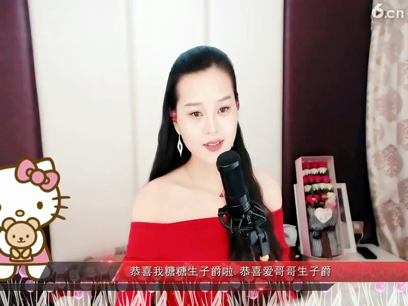 啦啦，，