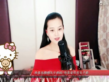 啦啦，，