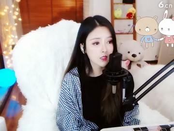 美