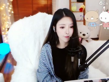 美