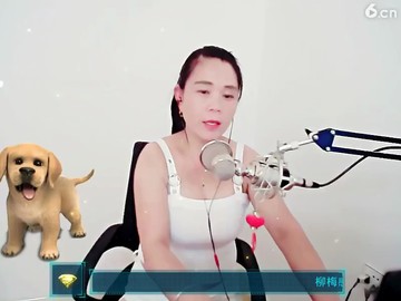 好听