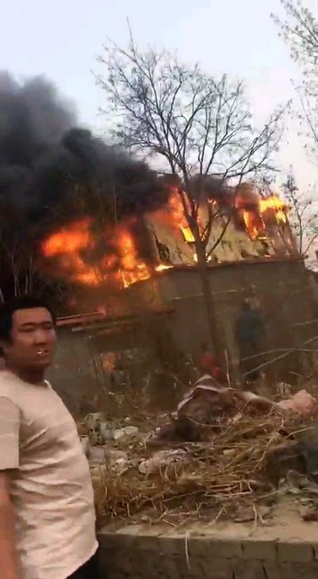 火了、火了、大火