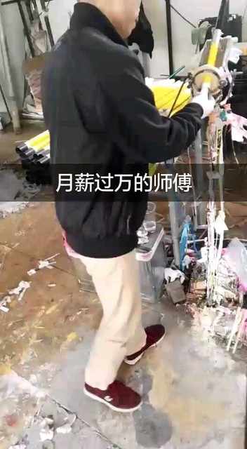 月薪过万的师傅又开始新的一天