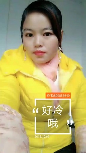 爱你一生