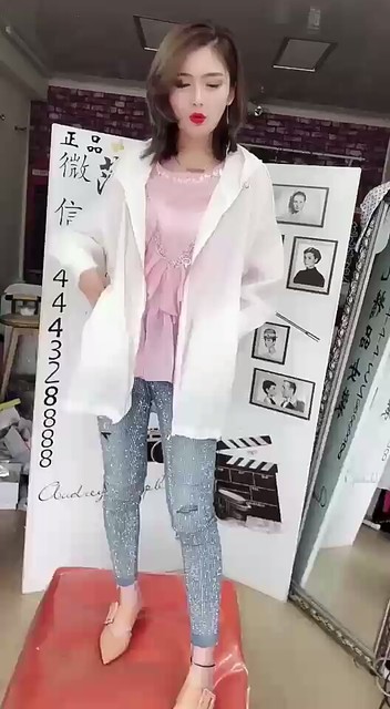 欧货外套